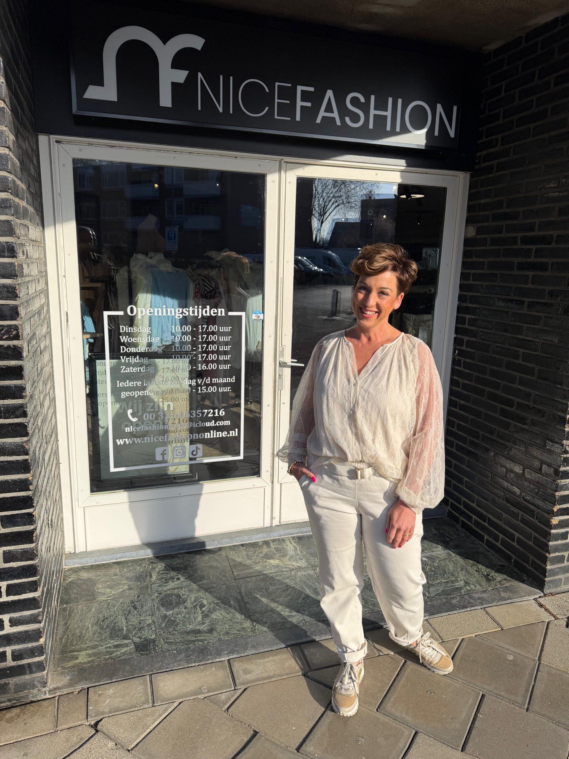 NF Kanten Blouse Beige